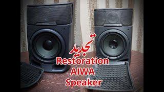 Restoration AIWA SX FNV50L