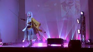 Kiom - Kogitsunemaru - Fox Dance (Touken Ranbu)  AniMatsuri 2023 | Defilé