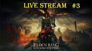 Elden Ring Shadow of the Erdtree | NG+13 | Blind Play 3 | English & Chinese Mixed Live Stream