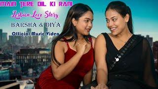 Main Tere Dil Ki Rani | Sweet Love Story | Official Video | Barsha & Diya | Subir Creation Official