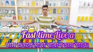 Fast time Live a - দাম শুনলে মাথা খারাপ হয়ে যাবে। Best' second Hand Mobile Shop in kolkata ️ SMS️