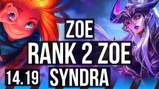 ZOE vs SYNDRA (MID) | Rank 2 Zoe, 8/2/11, Dominating | EUW Challenger | 14.19