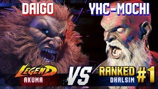 SF6 ▰ DAIGO (Akuma) vs YHC-MOCHI (#1 Ranked Dhalsim) ▰ High Level Gameplay