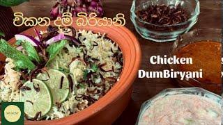 Quick Dumbiryani | Best Homemade Recipe | Easy Method By MS NEST