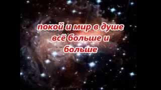 Как легко добиться успеха и процветания Позитивные установки, аффирмации