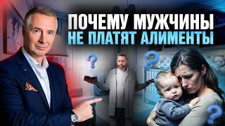 Должен ли бывший муж платить алименты и как с ним договариваться