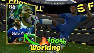 Trick To Get 106 Rated Didier Drogba Epic eFootball Mobile | English League Attackers | 100% Working