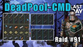 LDOE - Raid DeadPool-CMD #ldoe #raid