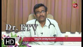 Herpes Treatment | Dr ETV | 5th September 2019 | ETV Life