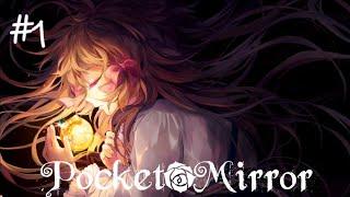 НИКОГДА НЕ ЗАБЫВАЙ ЕГО - ПРОХОЖДЕНИЕ POCKET MIRROR #1