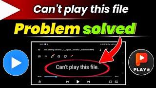 How to fix mx player can't play this file | mx player can't play this file problem 2024