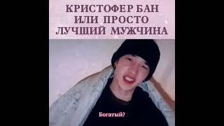 Смешные и милые моменты Stray Kids #5