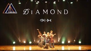 【K-pop Cover Dance】'Diamond' TRI.BE by Chumuly @Chumuly Party 2024 [240810]