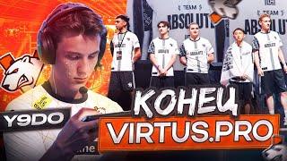 КРАХ VIRTUS.PRO?! ШОКИРУЮЩИЕ РЕШАФЛЫ В КИБЕРСПОРТЕ STANDOFF 2