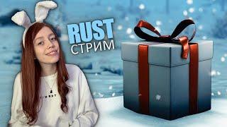 СТРИМ! Опять зарейдили.. фармим много дерева и камня в RUST