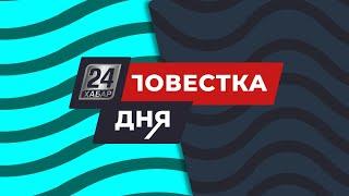 ТОО «Астана Агропартнер» реализует лучшую сельскохозяйственную технику во всех регионах страны