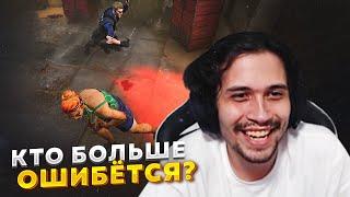 ТОП МАНСЕР В ДЕЛЕ в Dead by Daylight