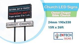 Church LED Signs | Outreach and Advertise Events! | 24MM Digital Billboard