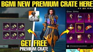 New Premium Crate Bgmi | How To Get Free Premium Crate In bgmi | Bgmi Premium Crate