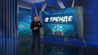 Пропагандист Владлен Татарский начал призывать к геноциду | В ТРЕНДЕ