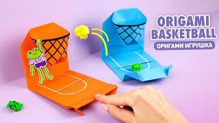 Origami Basketball toy | How to make paper basketball without glue