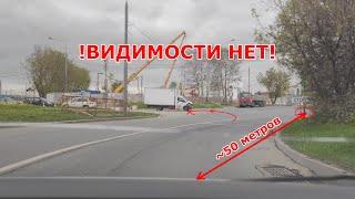 Завал от инспектора на экзамене, лобненский маршрут (4К 60fps)