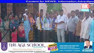 BSP New Body Unit Handriyal (R) Gram Basavakalyan/BK NEWS BASAVAKALYAN