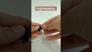 КАК СДЕЛАТЬ ПЫЛЕСОС ИЗ ЛЕГО #shorts #lego #homemade #tutorial