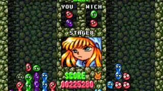 Puyo Puyo (Arcade) - Regular Stages