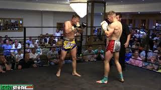 Dean O’Sullivan vs David Yelverton - Premier Fight Night