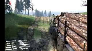 SpinTires Вулкан