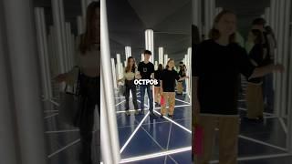 ОСТРОВ МЕЧТЫ  || стоит ли это своих денег? #влог #аттракционы #островмечты #развлечения #обзор