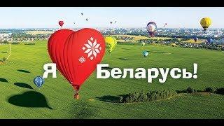 МОСКВА-БРЕСТ №1 РАБОЧИЕ БУДНИ ГАЗЕЛИСТА #82