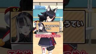 ホロメンの名前書くのむずくないか？上級編 #ホロライブ #大神ミオ#クイズ