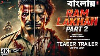 "Ram Lakhan 2 (2025) - Akshay Kumar & Tiger Shroff | Full Movie Details & Updates"