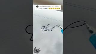 stylish name | Dhruv | Calligraphy signature