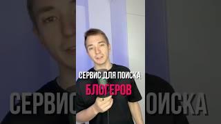 Нашел крутого помощника для продвижения на маркетплейсах — @unpacksbot!