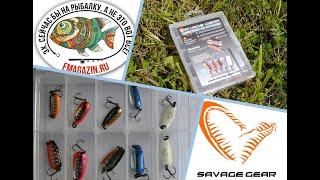 Распаковка посылки из Fmagazin. Набор блесен Savage Gear Nails Micro 1c-2c.