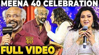 "எனக்கு Sridevi-க்கு அப்பறம் Meena தான்"Rajini's Open Statement️ Meena 40 Full Video