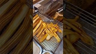가로수길 수제츄러스가 맛있는 카페                  #창원맛집 #창원핫플 #창원데이트 #츄러스 #가로수길카페 #오티씨커피