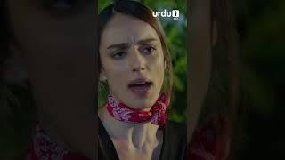Bhaag rahe ho tum | Short | Maryam | Meryem | Ep 9