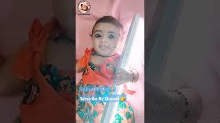 Mar Meetenge || @Hooriya Ayaz Vlogs || Shorts