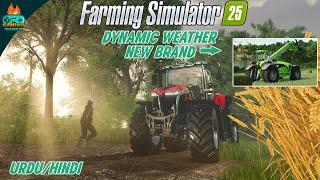 New weather system in FS 25 and new Brand info