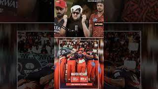 RCB HATER'S Be Like  #ipl2025 #cricket #ipl #rcbvssrh #comedy #rcb #funny #viratkohli #abcricinfo
