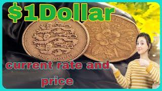 Rare $1 Singapore Dollar and 1 Pound Coin 1997 - Numismatic Treasures!