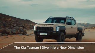 The Kia Tasman | Dive into a New Dimension