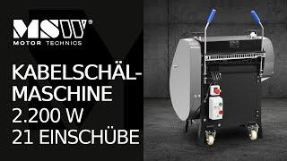 Kabelschälmaschine MSW Motor Technics MSW-WIRESTRIPPER-003-2200 | Produktpräsentation