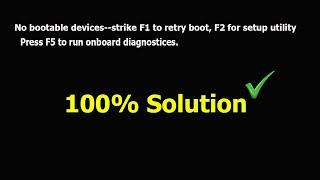 No Bootable Devices strike F1 retry boot, F2 for setup utility, DELL LATITUDE | Solution 