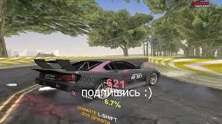 #arizona #samp #silvia #drift