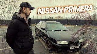 Nissan Primera. Обзор от владельца, спустя 3 года эксплуатации